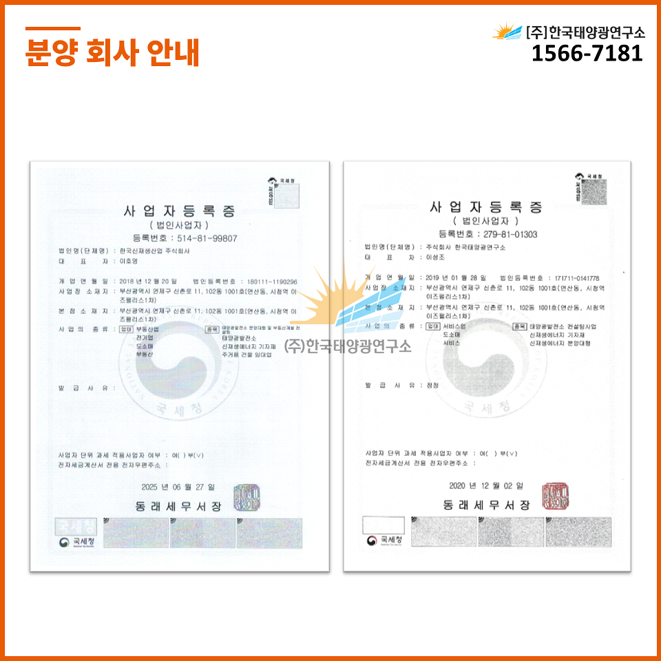 fd112becbf8edfbb462a0b16a9e4a8db_1784523590_1044.jpg fd112becbf8edfbb462a0b16a9e4a8db_1784523590_1044.jpg
