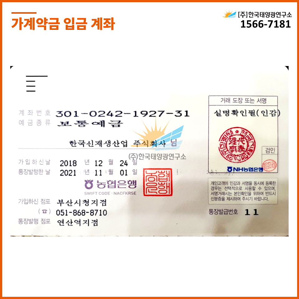 fd112becbf8edfbb462a0b16a9e4a8db_1784523591_8859.jpg fd112becbf8edfbb462a0b16a9e4a8db_1784523591_8859.jpg