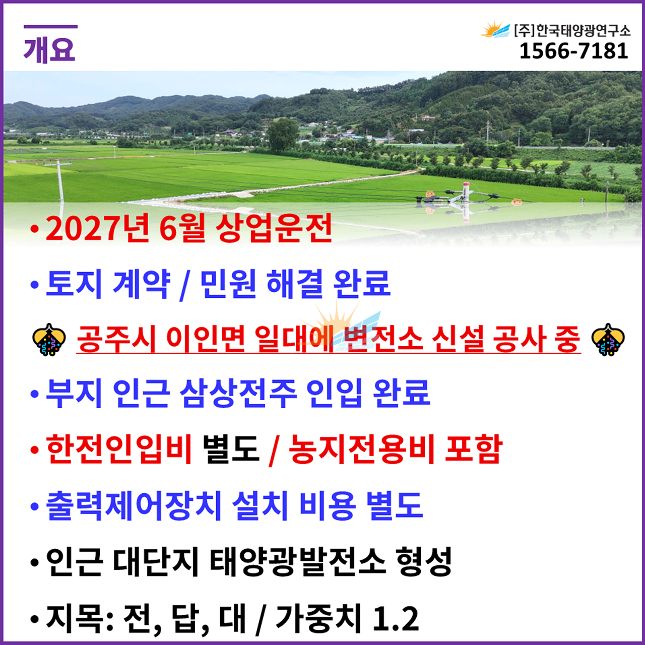 1594b8e3d1d54f6d1493552813371237_1787557241_3059.jpg