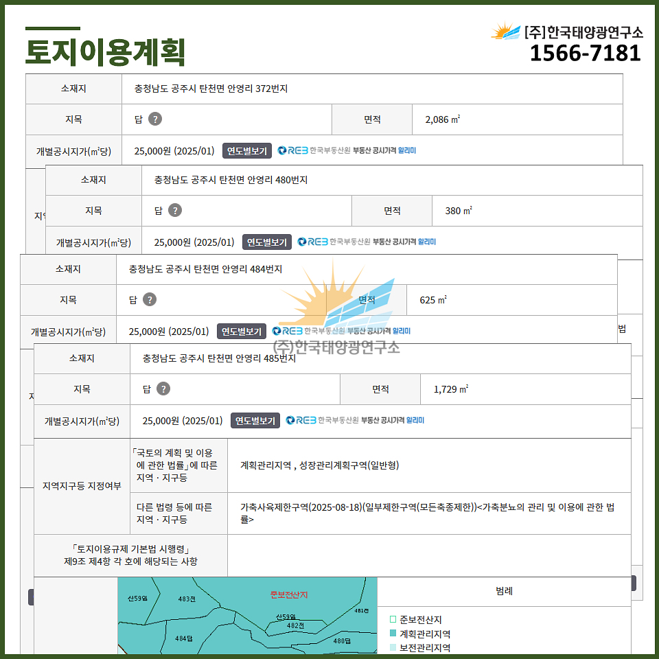 3a36b160c9033c6a821b8e567b692790_1786605535_6595.jpg 3a36b160c9033c6a821b8e567b692790_1786605535_6595.jpg