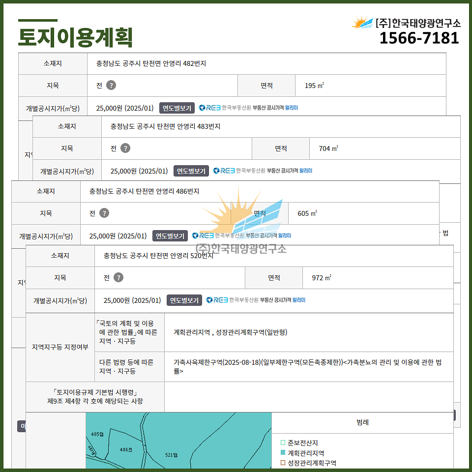 3a36b160c9033c6a821b8e567b692790_1786605536_5079.jpg 3a36b160c9033c6a821b8e567b692790_1786605536_5079.jpg