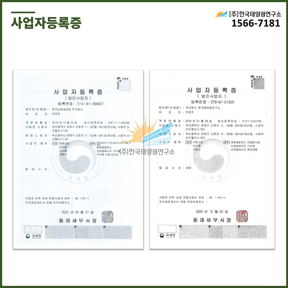 3a36b160c9033c6a821b8e567b692790_1786605536_8341.jpg 3a36b160c9033c6a821b8e567b692790_1786605536_8341.jpg