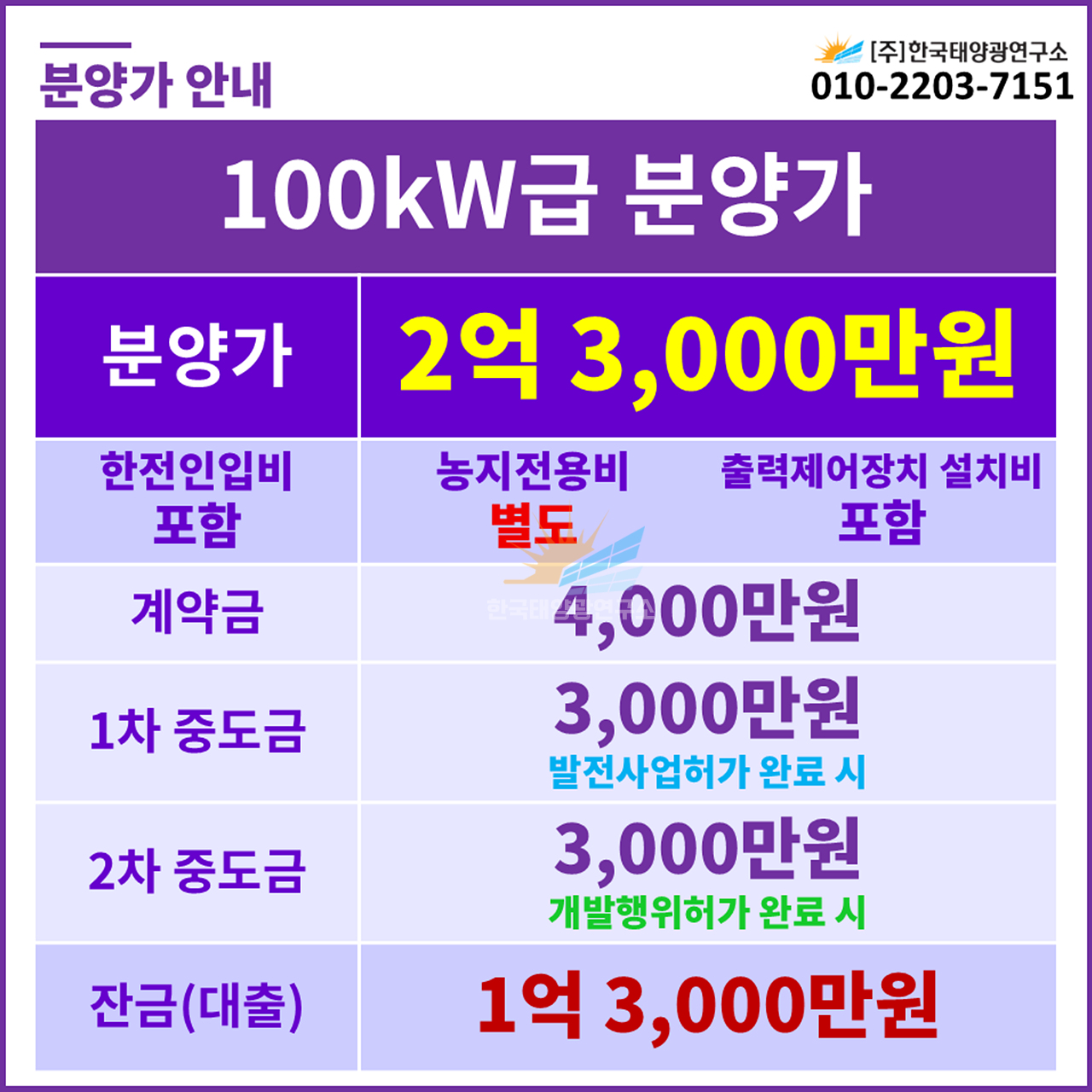 3bbf8d894362f2c24cf05e6e062b8b23_1787561758_758.jpg 3bbf8d894362f2c24cf05e6e062b8b23_1787561758_758.jpg