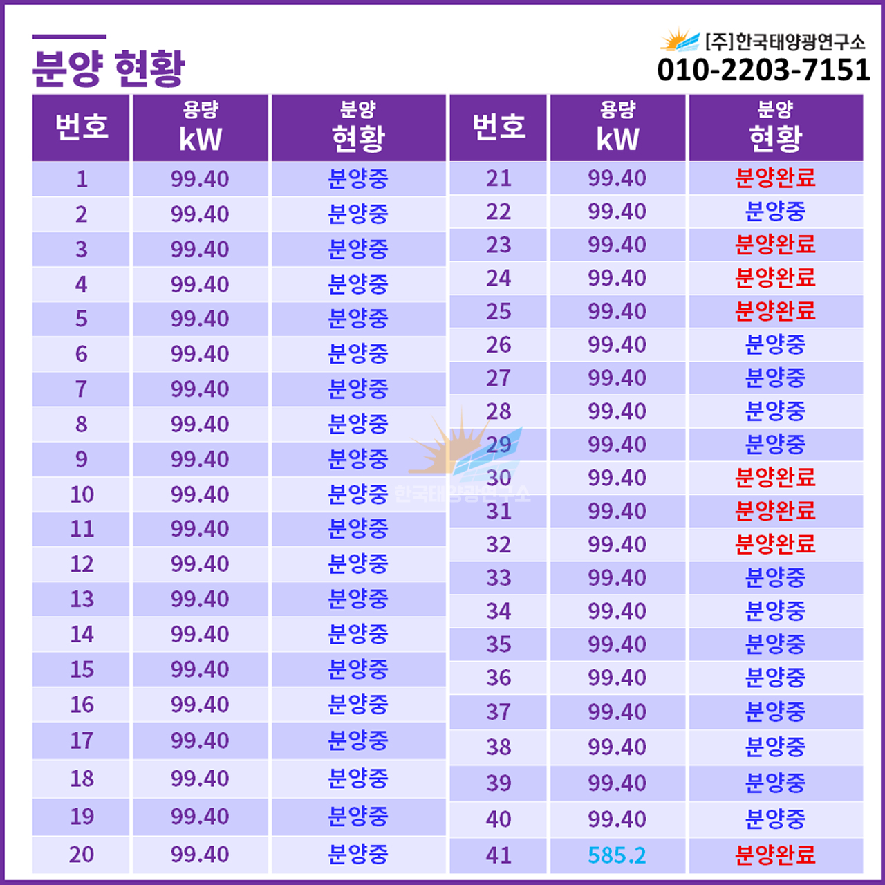 3bbf8d894362f2c24cf05e6e062b8b23_1787561760_1431.jpg 3bbf8d894362f2c24cf05e6e062b8b23_1787561760_1431.jpg