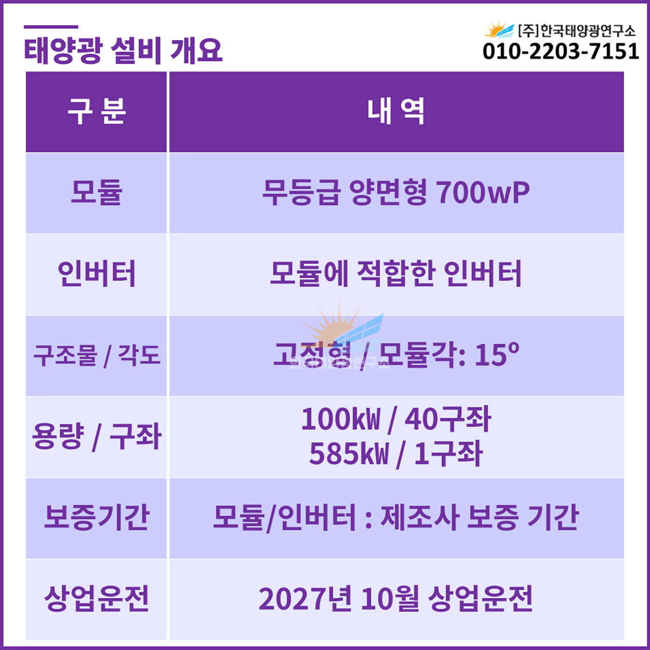 3bbf8d894362f2c24cf05e6e062b8b23_1787561761_7511.jpg 3bbf8d894362f2c24cf05e6e062b8b23_1787561761_7511.jpg