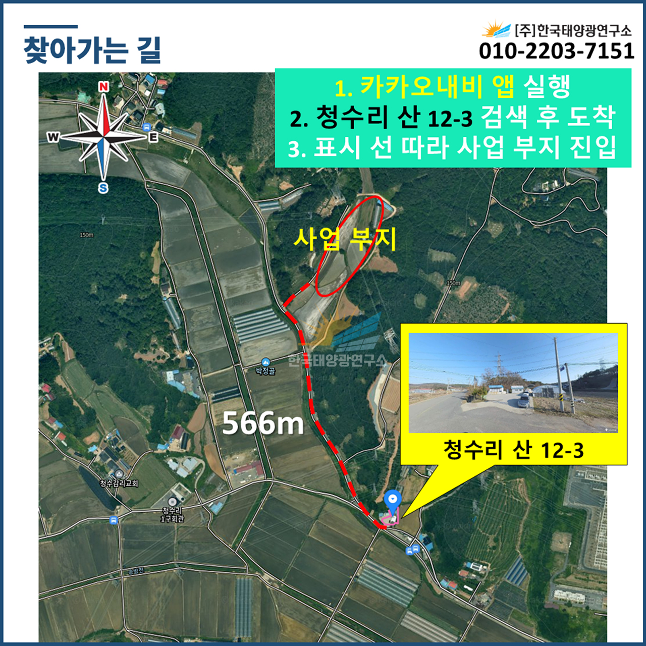64b2c1356b406969131174c873a8667e_1785917782_4079.jpg