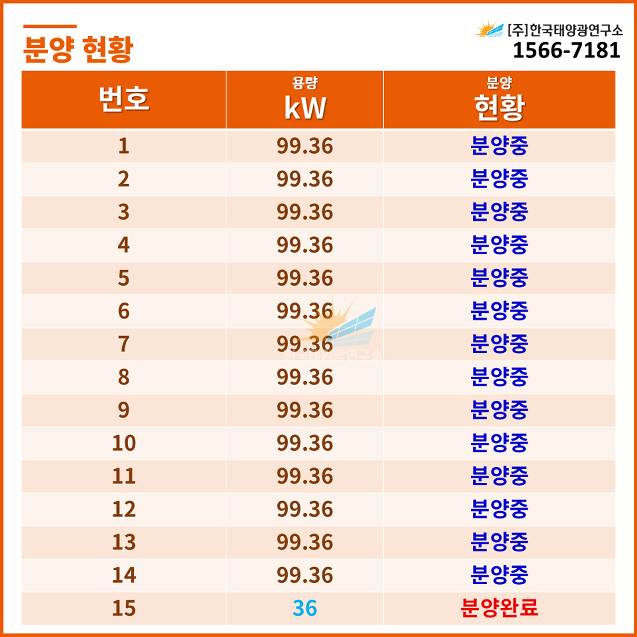 9865f17d49d4b40c4c7659fd0a02c88d_1787560589_2643.jpg 9865f17d49d4b40c4c7659fd0a02c88d_1787560589_2643.jpg