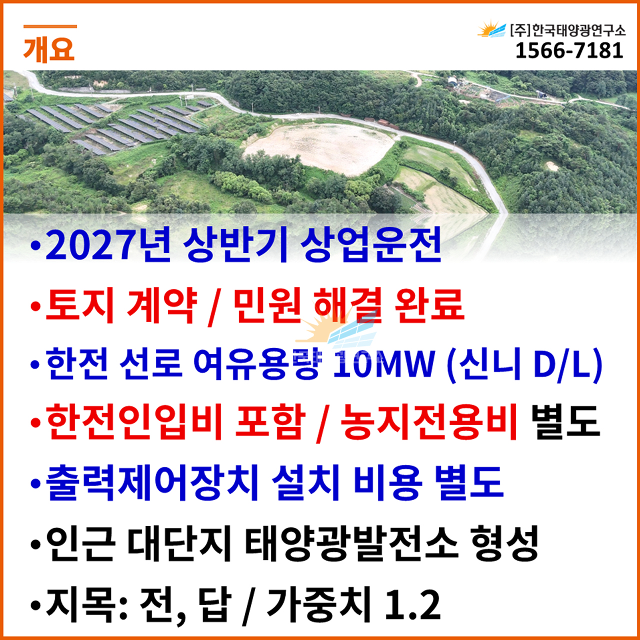 9865f17d49d4b40c4c7659fd0a02c88d_1787560590_6068.jpg 9865f17d49d4b40c4c7659fd0a02c88d_1787560590_6068.jpg