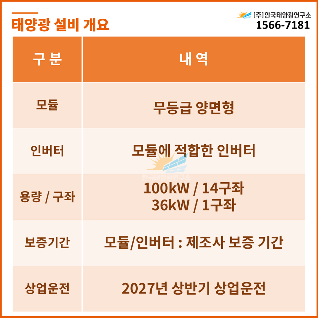 9865f17d49d4b40c4c7659fd0a02c88d_1787560590_7775.jpg 9865f17d49d4b40c4c7659fd0a02c88d_1787560590_7775.jpg