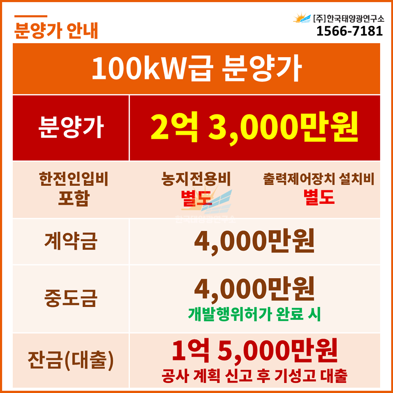 9865f17d49d4b40c4c7659fd0a02c88d_1787560590_9506.jpg 9865f17d49d4b40c4c7659fd0a02c88d_1787560590_9506.jpg