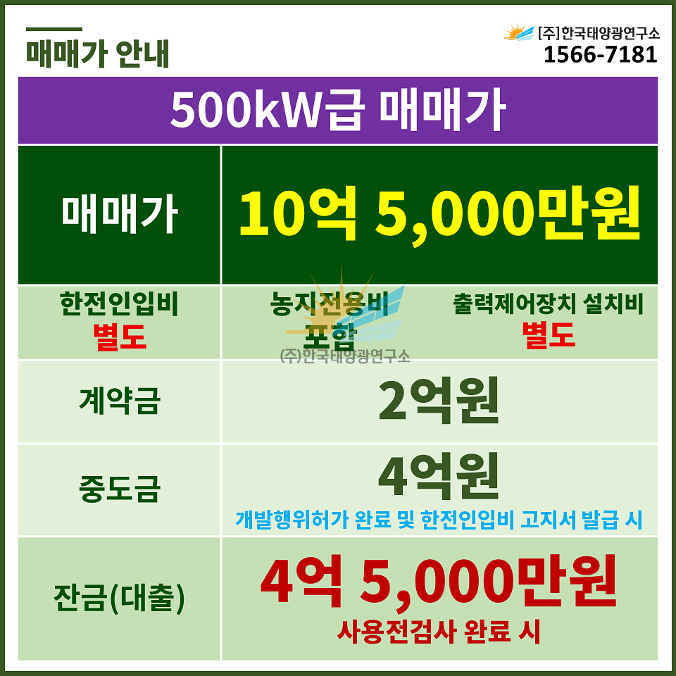 9a5e55677546b18442699315c6899dcf_1786605505_6964.jpg 9a5e55677546b18442699315c6899dcf_1786605505_6964.jpg