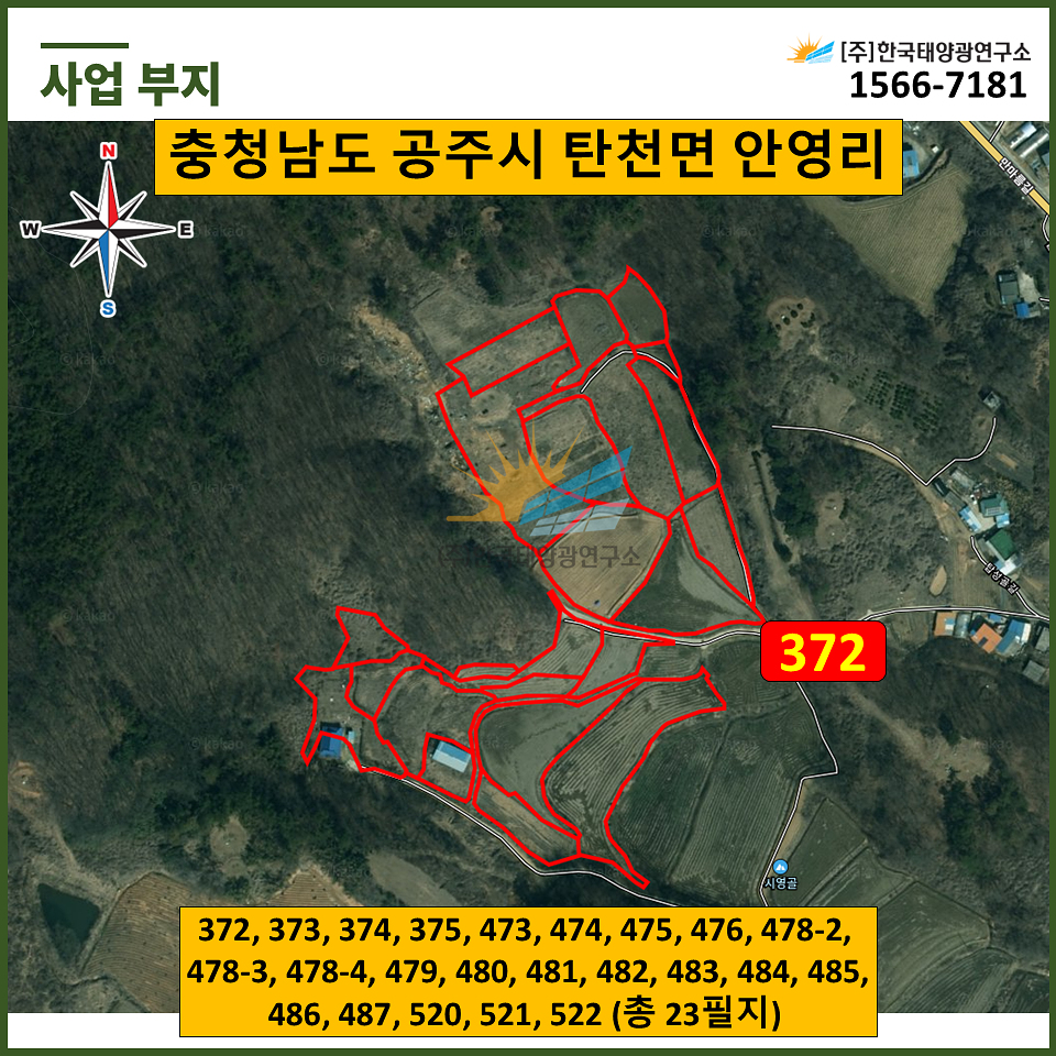 9a5e55677546b18442699315c6899dcf_1786605506_0979.jpg 9a5e55677546b18442699315c6899dcf_1786605506_0979.jpg