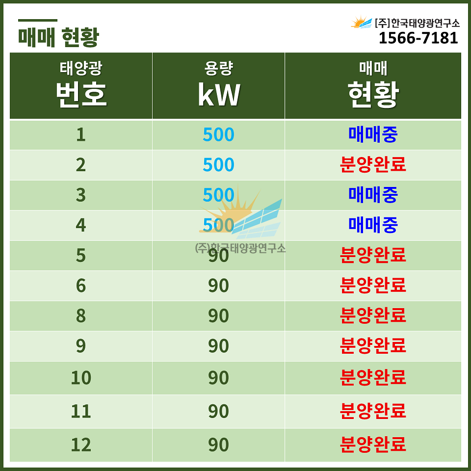 9a5e55677546b18442699315c6899dcf_1786605506_517.jpg 9a5e55677546b18442699315c6899dcf_1786605506_517.jpg