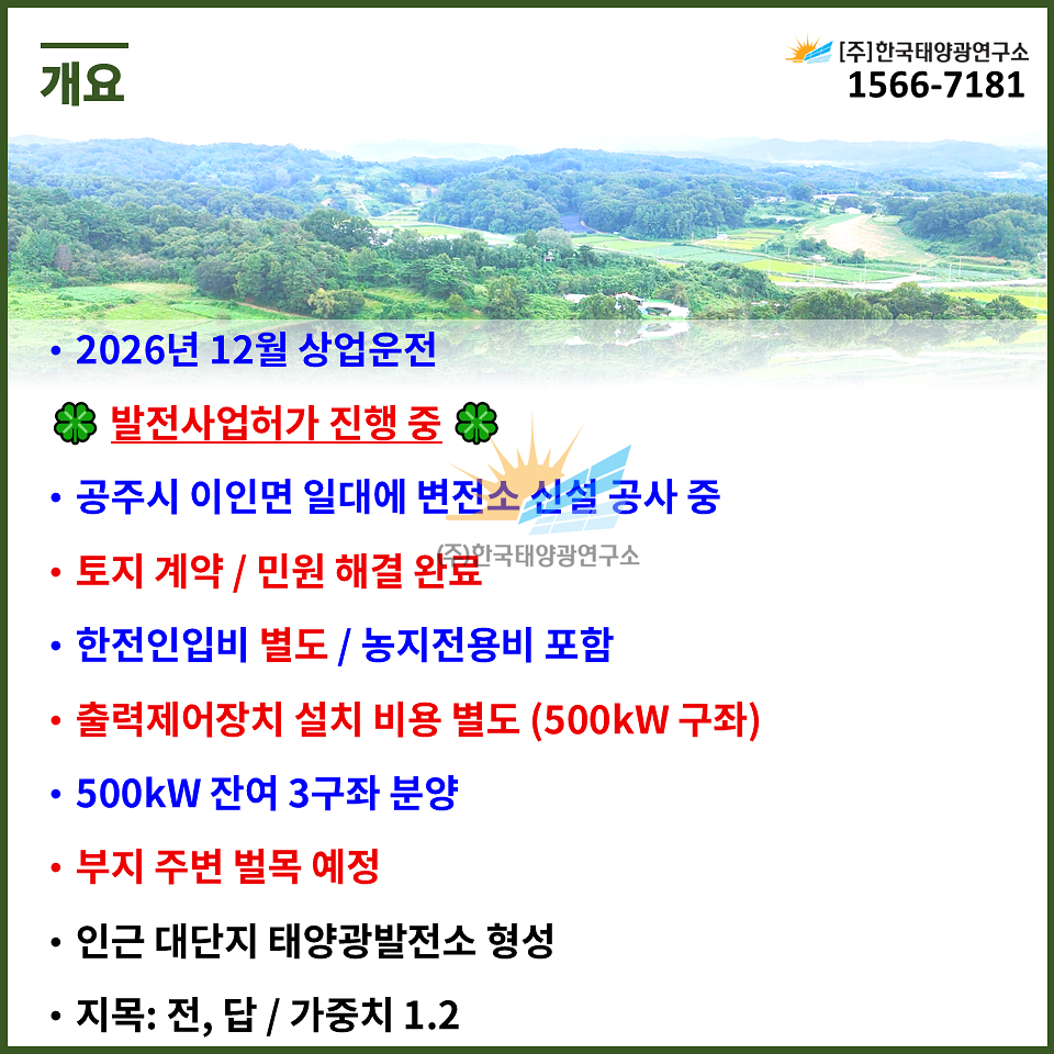 9a5e55677546b18442699315c6899dcf_1786605507_5974.jpg 9a5e55677546b18442699315c6899dcf_1786605507_5974.jpg