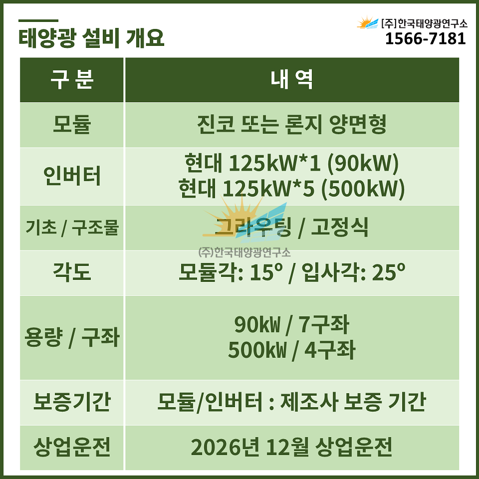 9a5e55677546b18442699315c6899dcf_1786605507_7576.jpg 9a5e55677546b18442699315c6899dcf_1786605507_7576.jpg