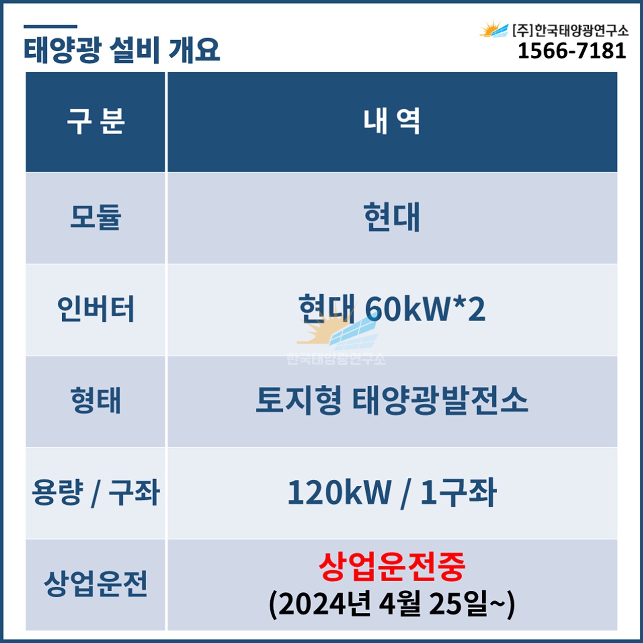a55391224eabab42bf6227bf374269df_1787556027_205.jpg