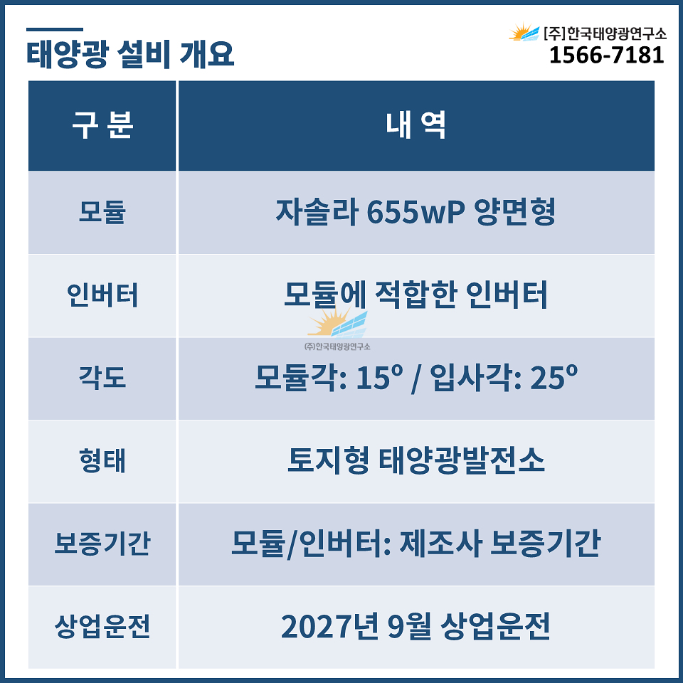 a55391224eabab42bf6227bf374269df_1787557928_9698.jpg