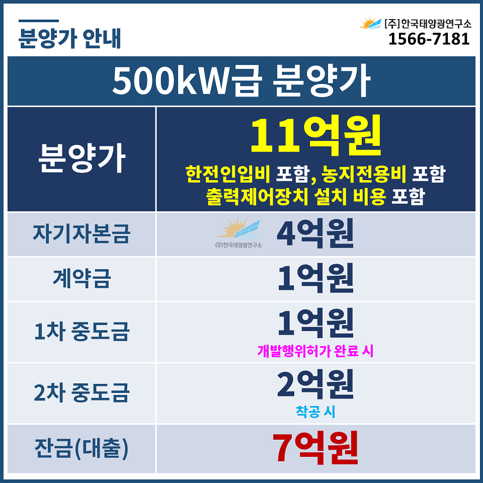 a55391224eabab42bf6227bf374269df_1787557929_2944.jpg
