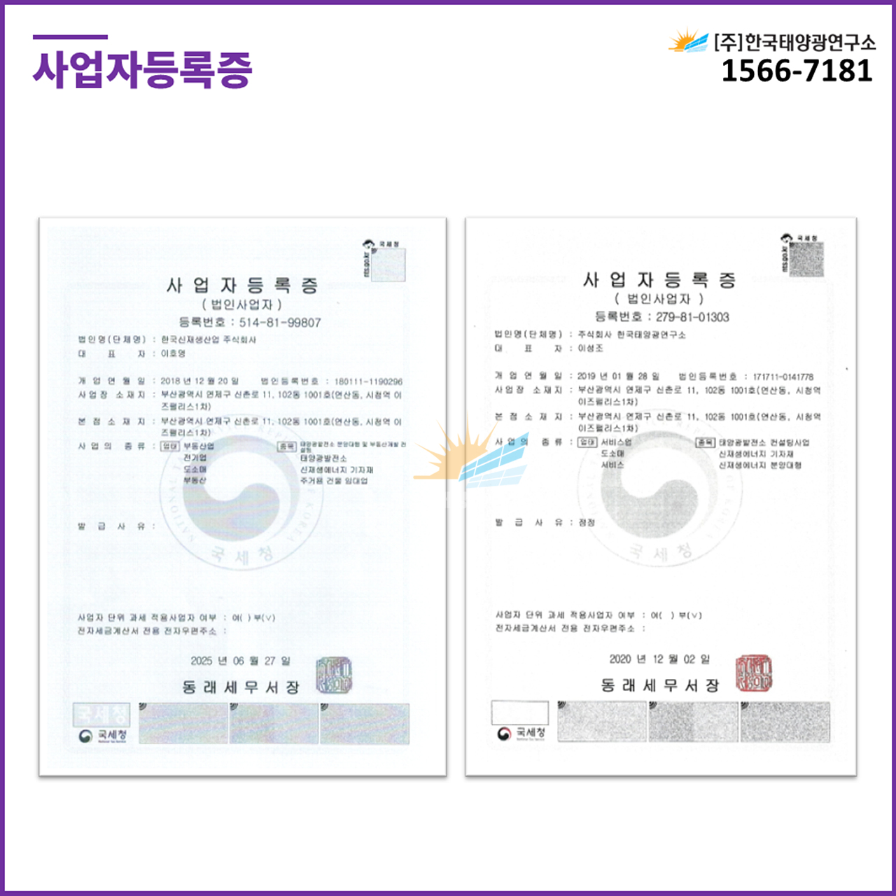 b54bc0d7eba4574c1c3f980cfd3d8426_1786606499_6212.jpg