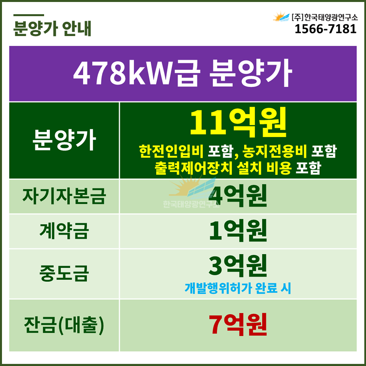 b8e6eb9ba5e1892dc8672846d5c5d020_1787809242_7737.jpg b8e6eb9ba5e1892dc8672846d5c5d020_1787809242_7737.jpg