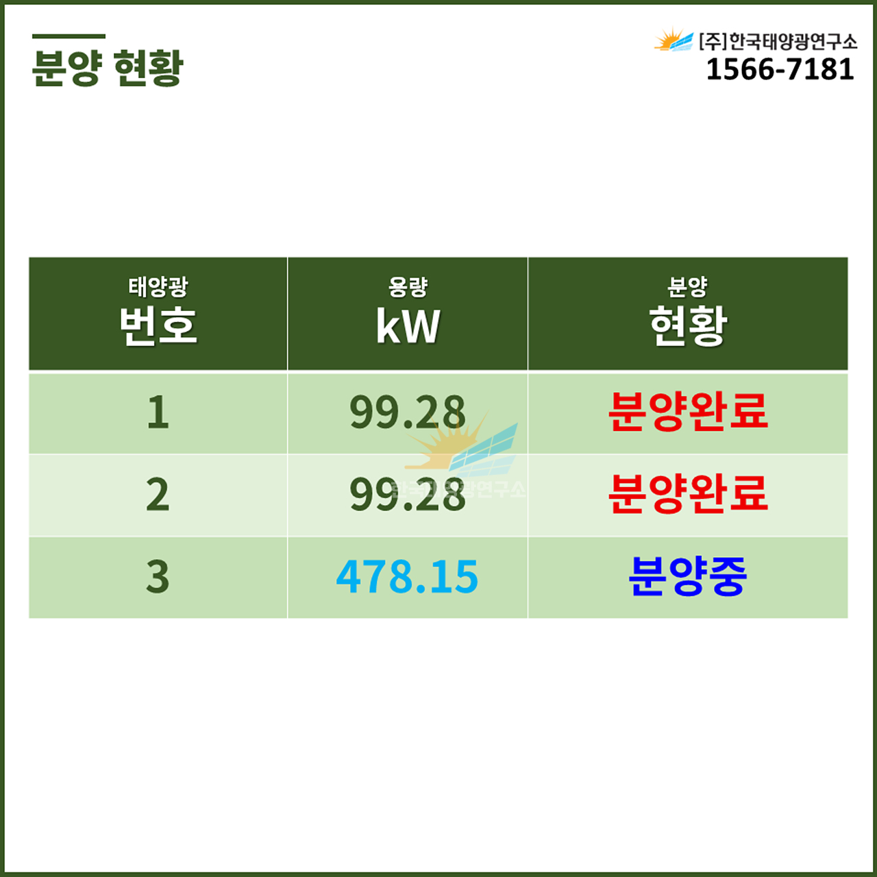 b8e6eb9ba5e1892dc8672846d5c5d020_1787809243_4305.jpg b8e6eb9ba5e1892dc8672846d5c5d020_1787809243_4305.jpg
