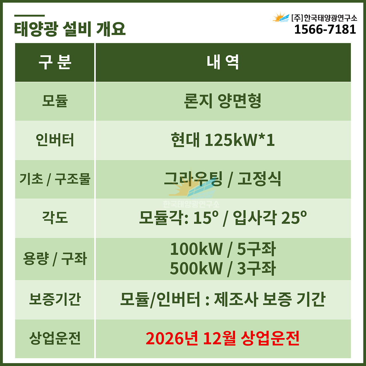 4aab685081958a67f34d70a18e8783a1_1790757236_4294.jpg 4aab685081958a67f34d70a18e8783a1_1790757236_4294.jpg