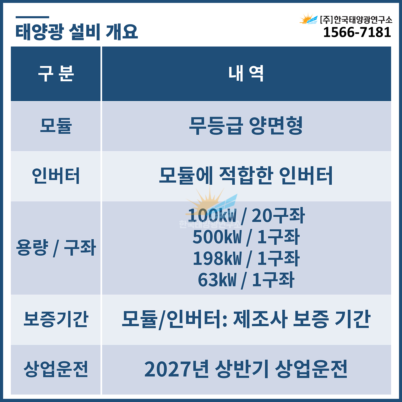 5ace5819c030b06c7c03552b6ae4a176_1789544129_8324.jpg 5ace5819c030b06c7c03552b6ae4a176_1789544129_8324.jpg