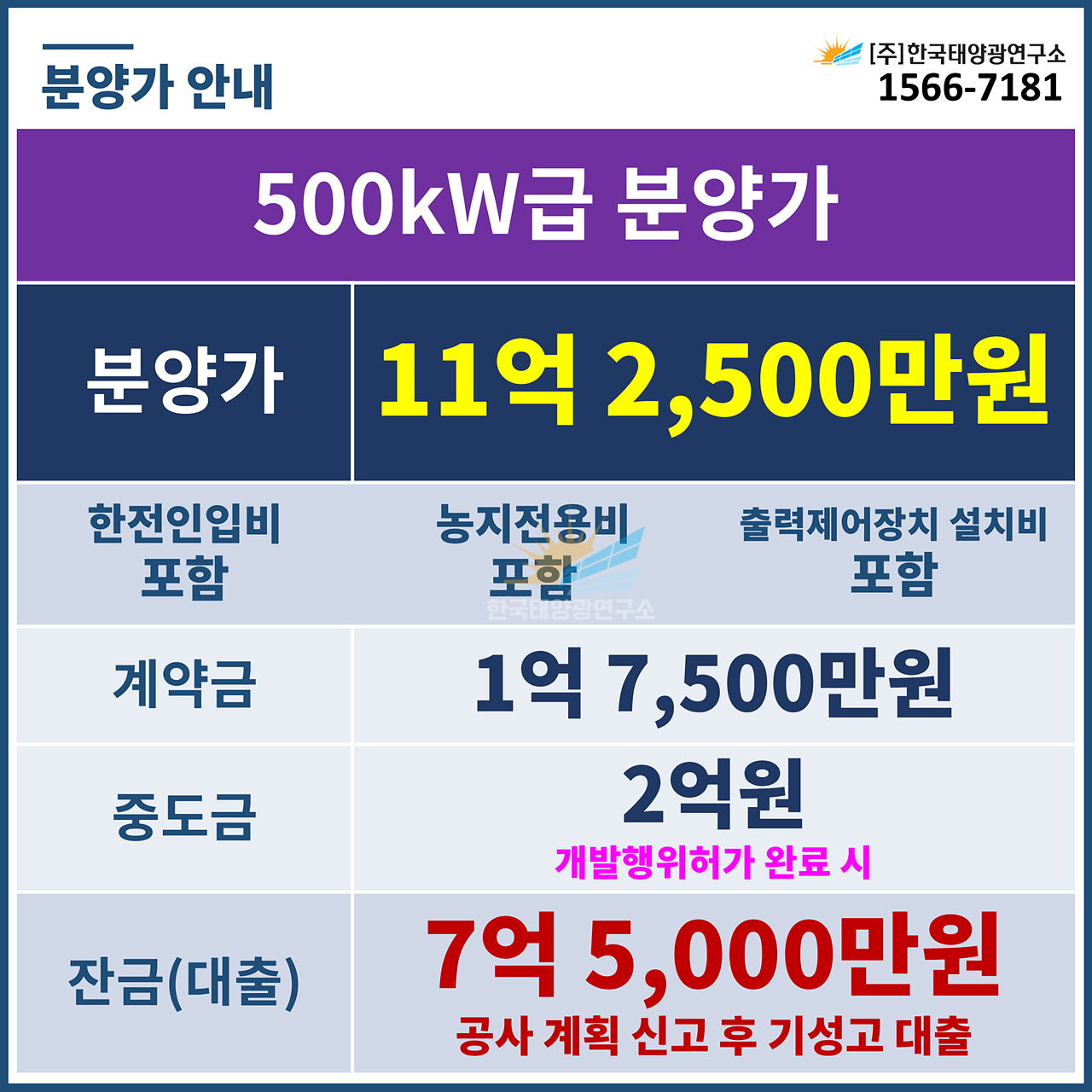 5ace5819c030b06c7c03552b6ae4a176_1789544130_2963.jpg 5ace5819c030b06c7c03552b6ae4a176_1789544130_2963.jpg