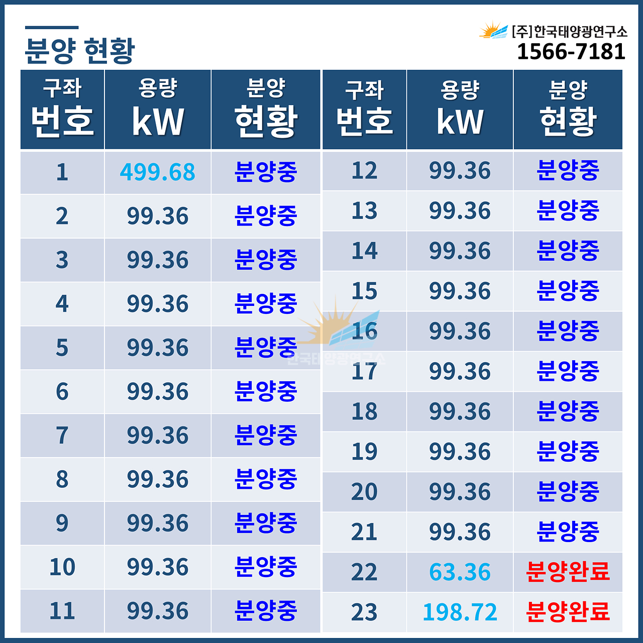 5ace5819c030b06c7c03552b6ae4a176_1789544183_7455.jpg 5ace5819c030b06c7c03552b6ae4a176_1789544183_7455.jpg