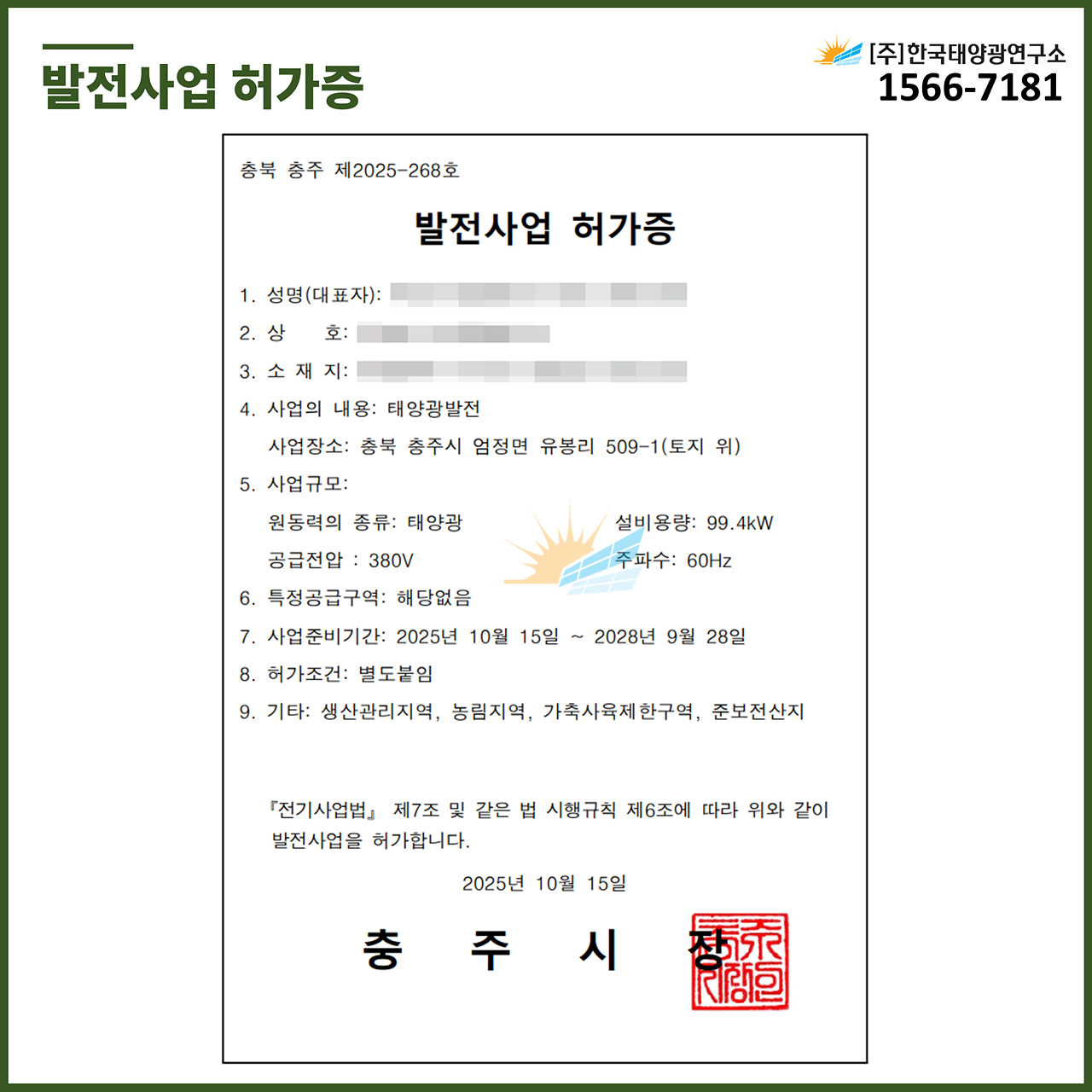 62512279fb073e0e2434f754aff1d652_1790757324_9874.jpg 62512279fb073e0e2434f754aff1d652_1790757324_9874.jpg