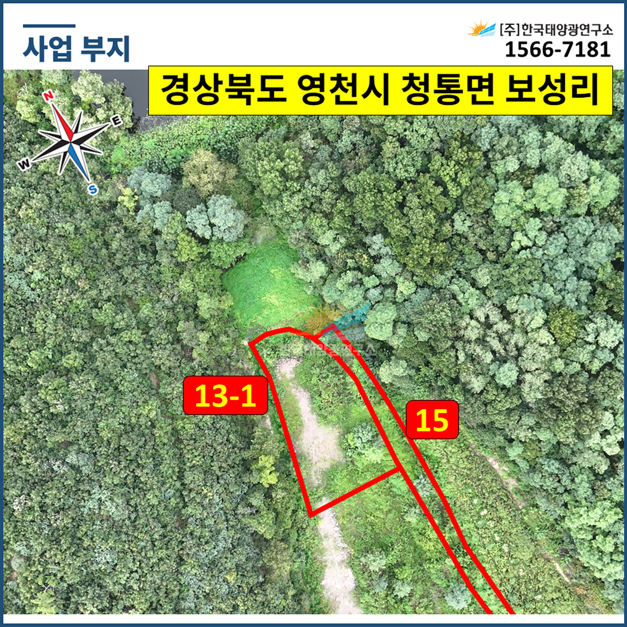 a3fbb22ccb217042376eccc1432709bb_1789542884_3047.jpg