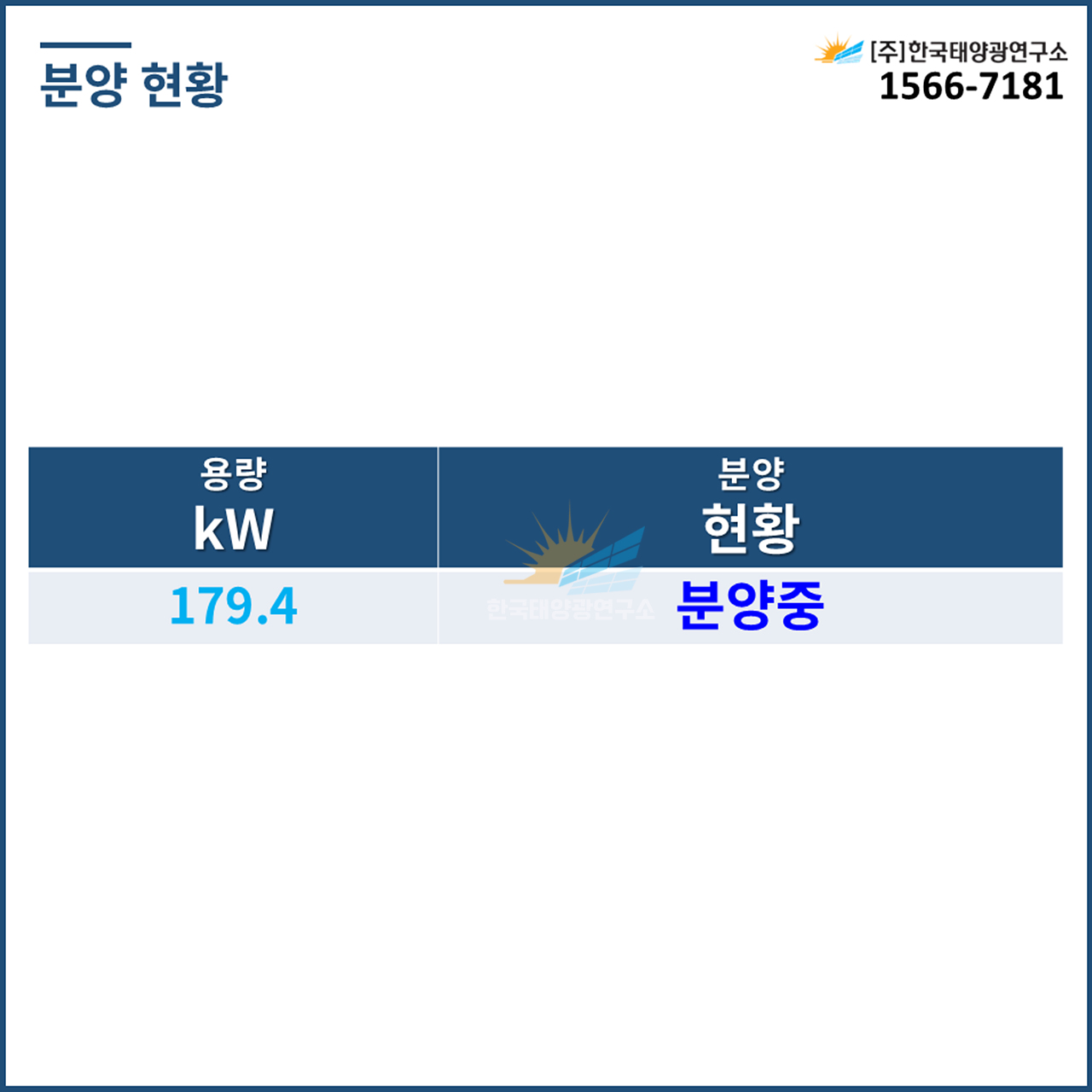a3fbb22ccb217042376eccc1432709bb_1789542884_7142.jpg