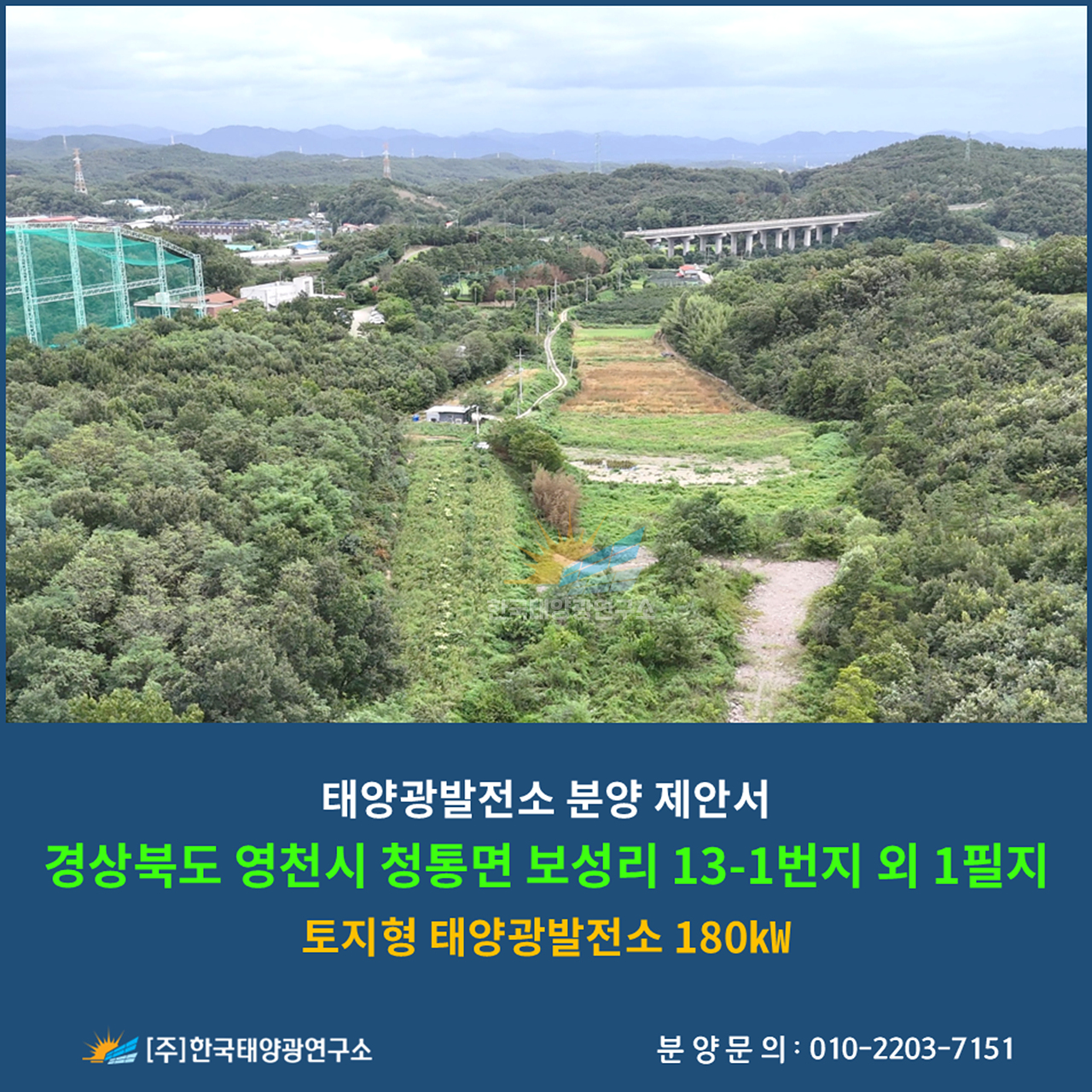 a3fbb22ccb217042376eccc1432709bb_1789542884_9447.jpg