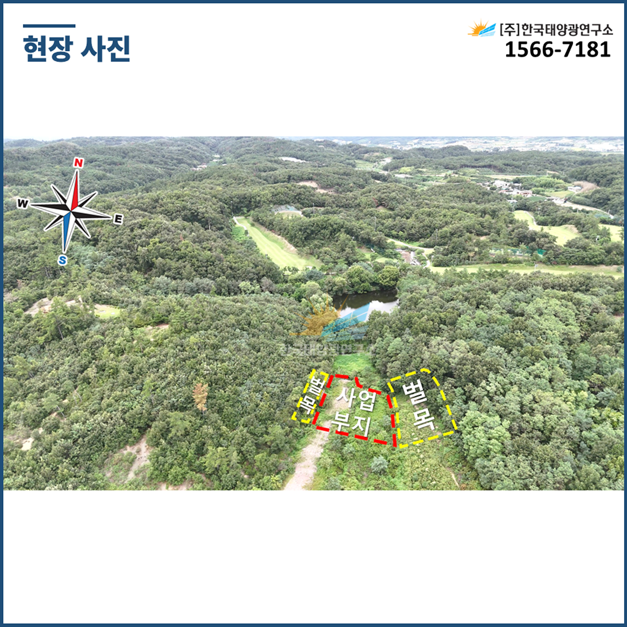 a3fbb22ccb217042376eccc1432709bb_1789542955_8094.jpg