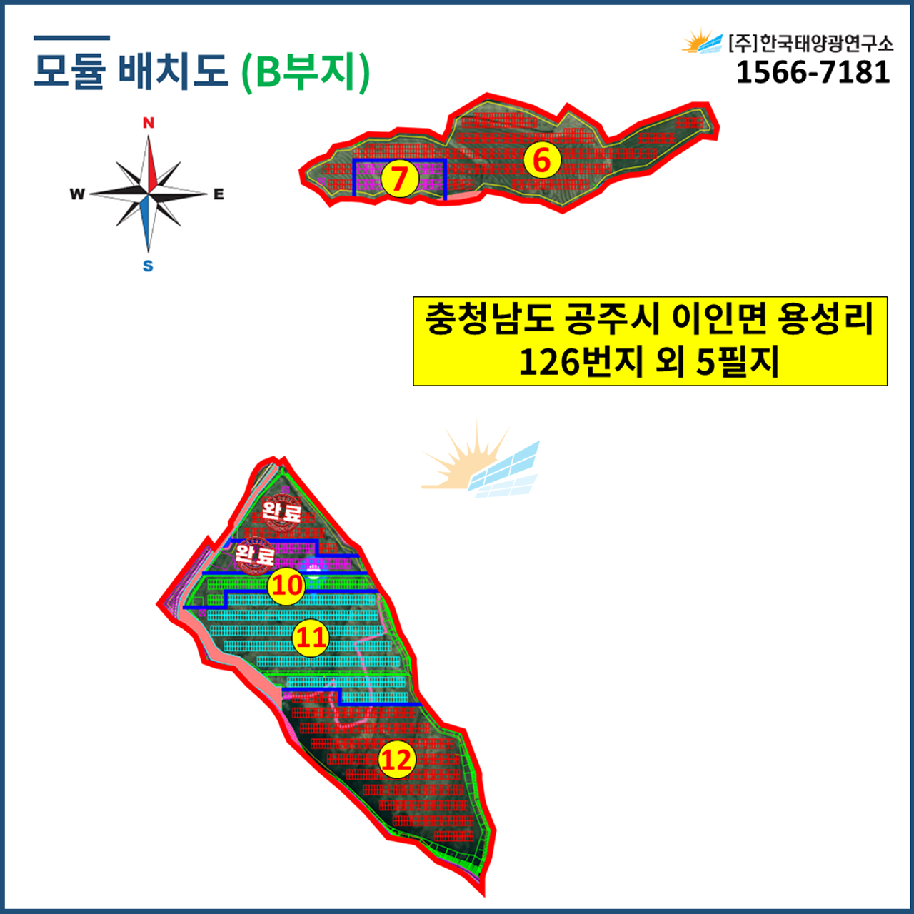 b563b3ca123cfdcce90869f910815f8d_1789545009_042.jpg b563b3ca123cfdcce90869f910815f8d_1789545009_042.jpg