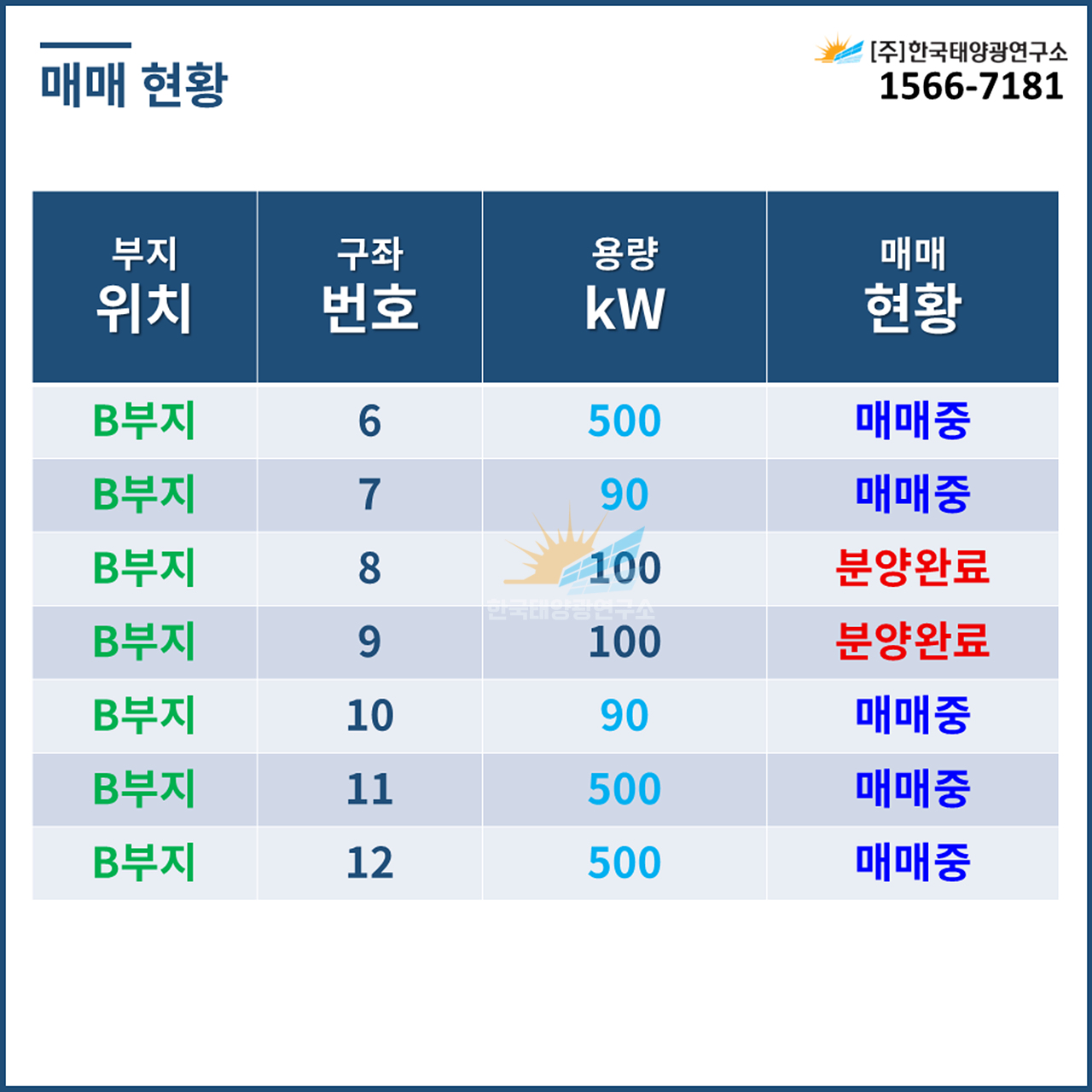 b563b3ca123cfdcce90869f910815f8d_1789545009_2977.jpg b563b3ca123cfdcce90869f910815f8d_1789545009_2977.jpg