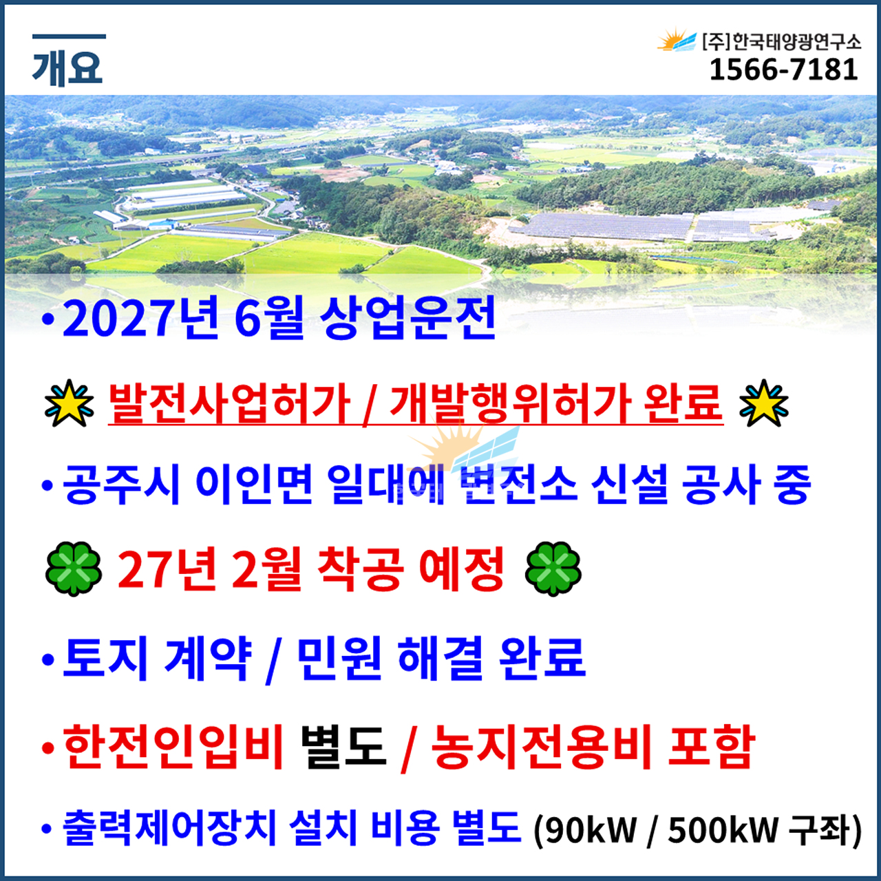 b563b3ca123cfdcce90869f910815f8d_1789545010_11.jpg b563b3ca123cfdcce90869f910815f8d_1789545010_11.jpg