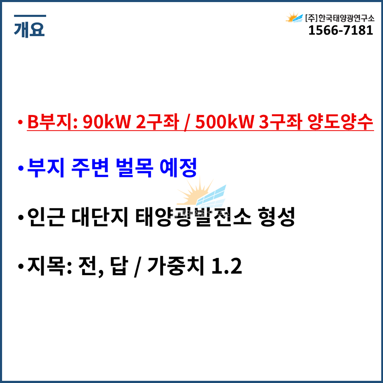 b563b3ca123cfdcce90869f910815f8d_1789545010_2944.jpg b563b3ca123cfdcce90869f910815f8d_1789545010_2944.jpg