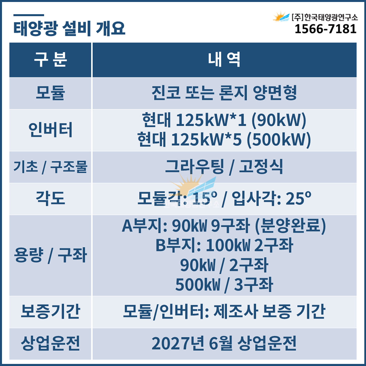 b563b3ca123cfdcce90869f910815f8d_1789545010_5288.jpg b563b3ca123cfdcce90869f910815f8d_1789545010_5288.jpg