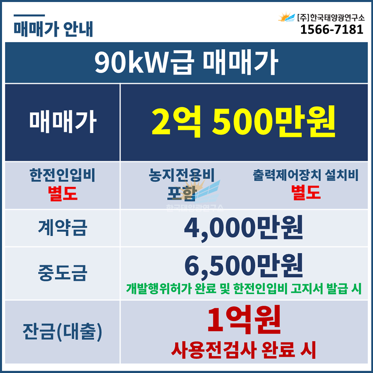b563b3ca123cfdcce90869f910815f8d_1789545010_7651.jpg b563b3ca123cfdcce90869f910815f8d_1789545010_7651.jpg