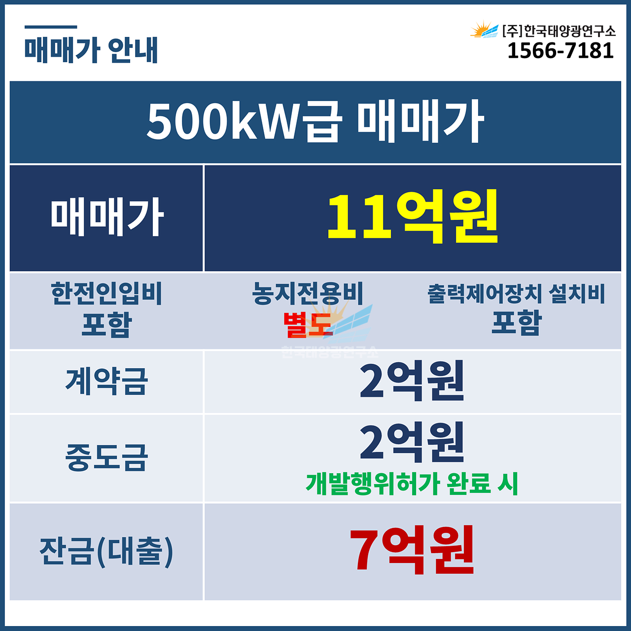c96723838b01ad8de258a5782262b60a_1790580988_5454.jpg c96723838b01ad8de258a5782262b60a_1790580988_5454.jpg