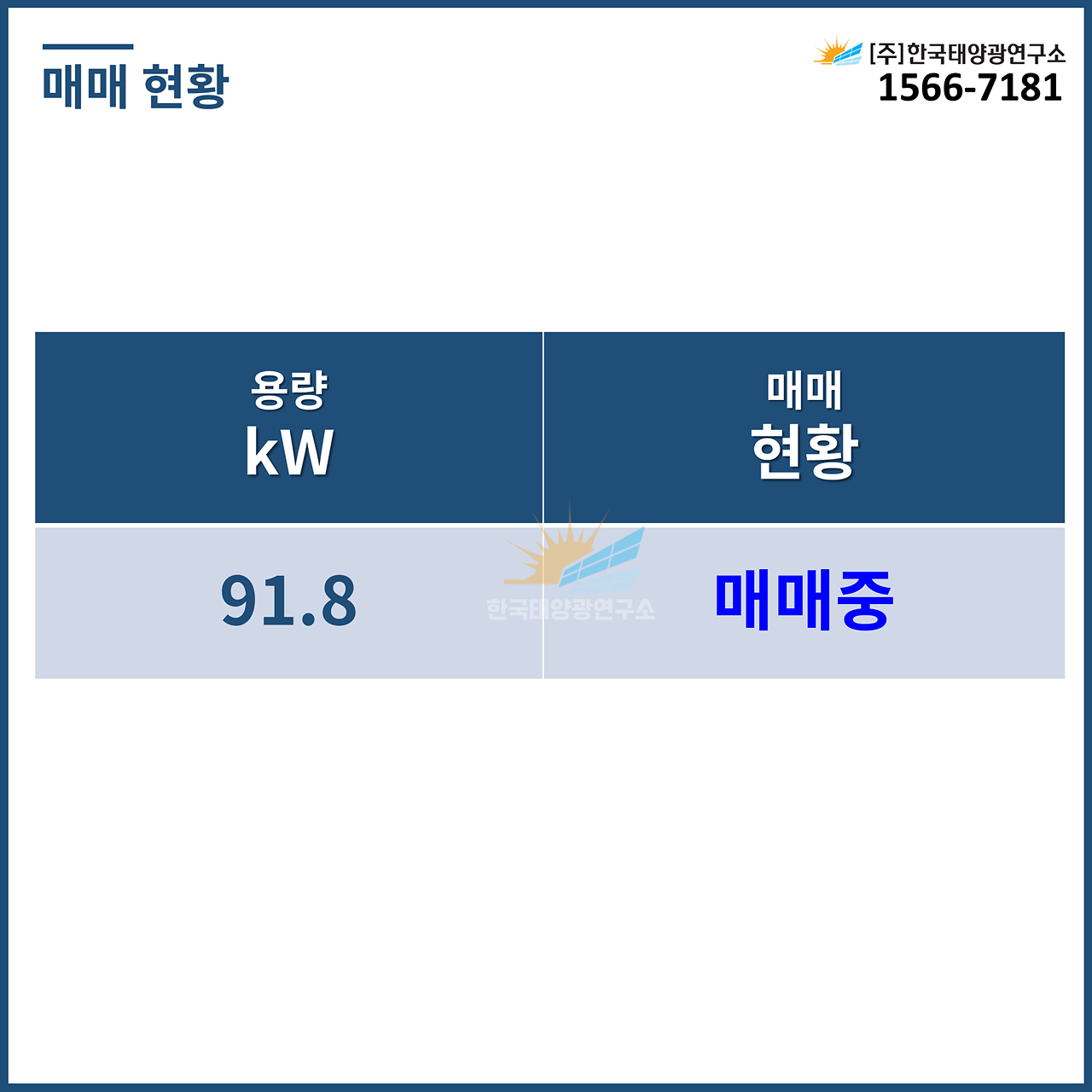 436d8dd197b865d07a019694742d54d4_1792128811_2758.jpg 436d8dd197b865d07a019694742d54d4_1792128811_2758.jpg
