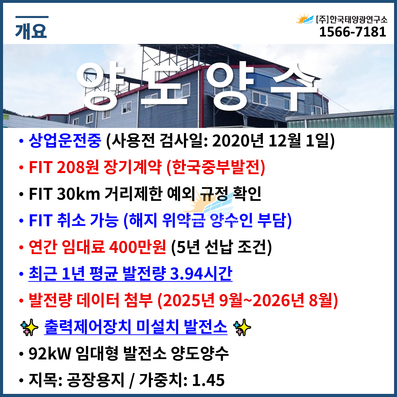 436d8dd197b865d07a019694742d54d4_1792128812_4102.jpg 436d8dd197b865d07a019694742d54d4_1792128812_4102.jpg