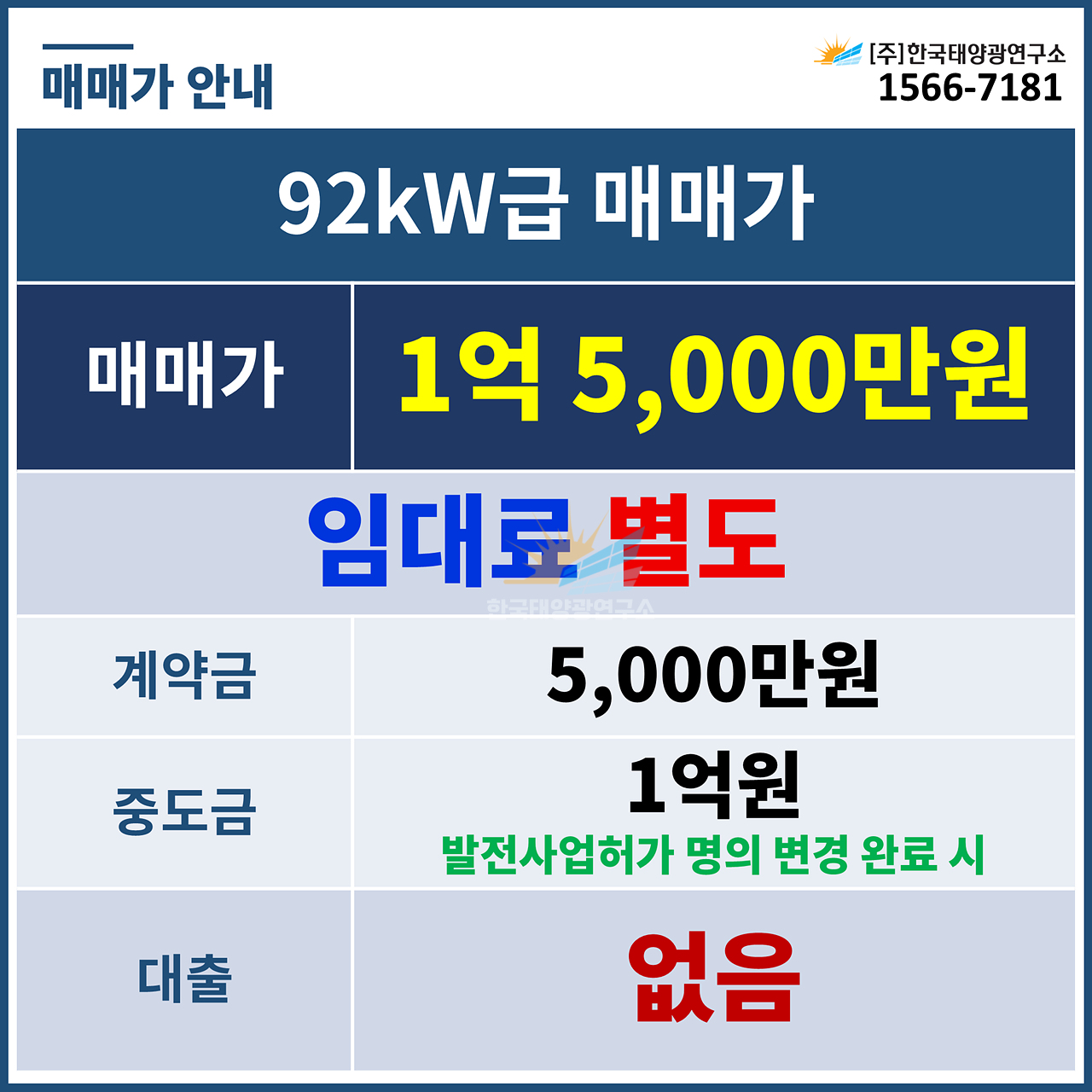 436d8dd197b865d07a019694742d54d4_1792128813_811.jpg 436d8dd197b865d07a019694742d54d4_1792128813_811.jpg