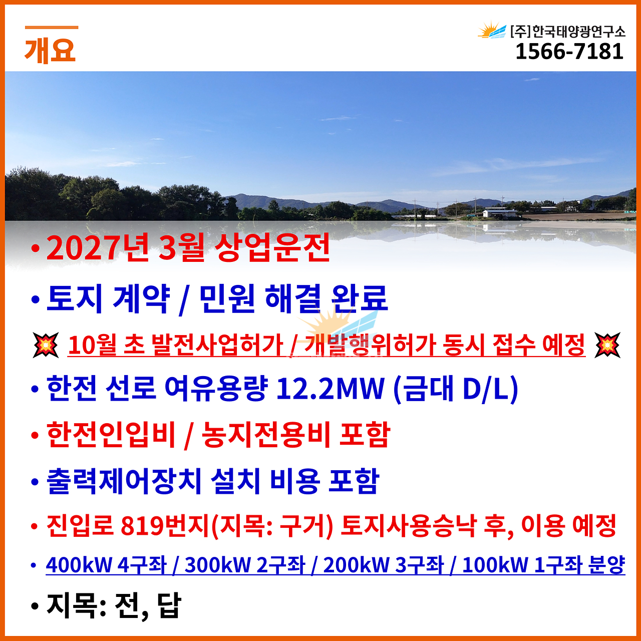 4a07c8acdb7ef83071c2a5efe64df822_1791878544_1208.jpg 4a07c8acdb7ef83071c2a5efe64df822_1791878544_1208.jpg