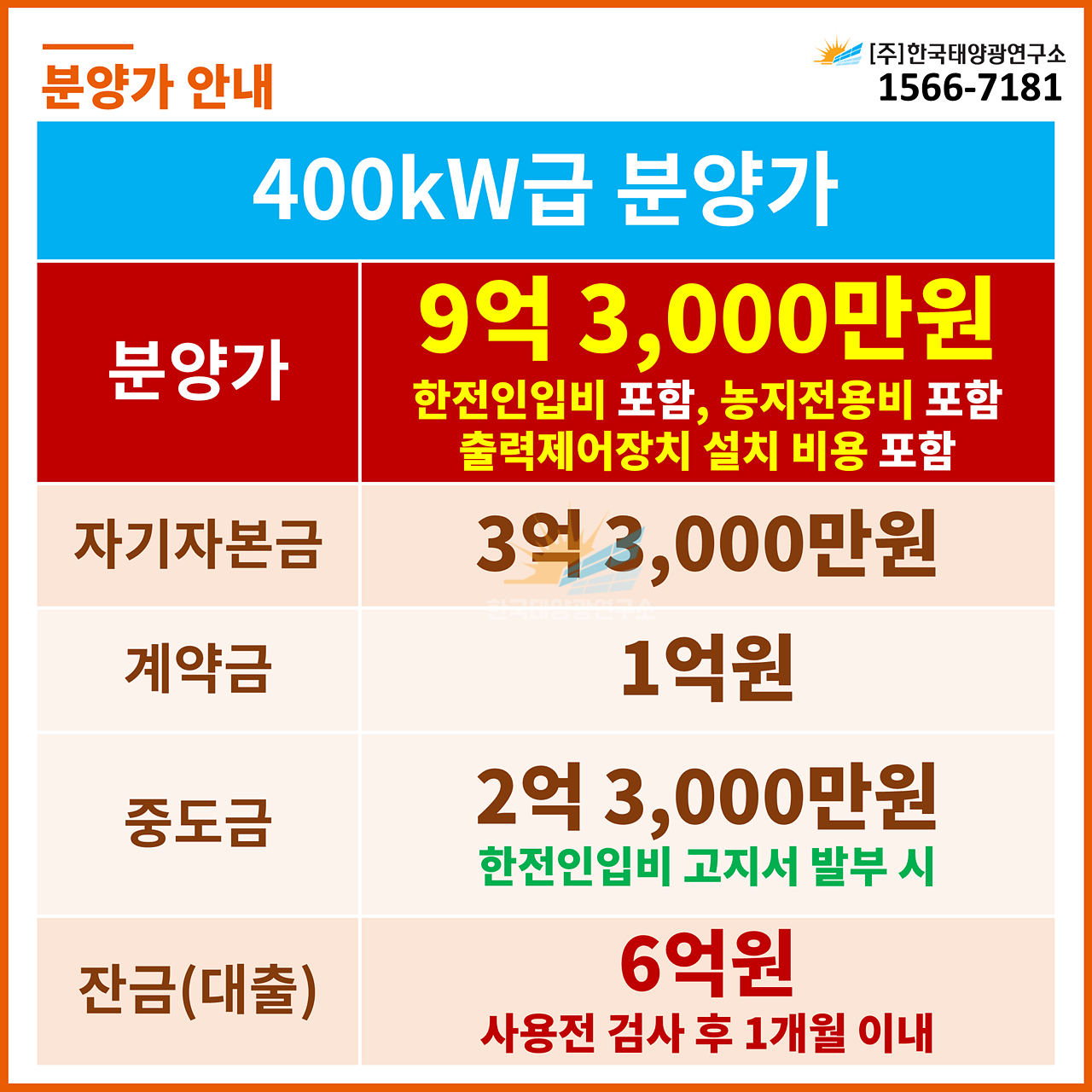 4a07c8acdb7ef83071c2a5efe64df822_1791878544_6067.jpg 4a07c8acdb7ef83071c2a5efe64df822_1791878544_6067.jpg
