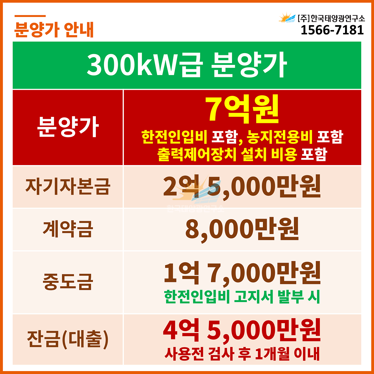 4a07c8acdb7ef83071c2a5efe64df822_1791878544_7913.jpg 4a07c8acdb7ef83071c2a5efe64df822_1791878544_7913.jpg