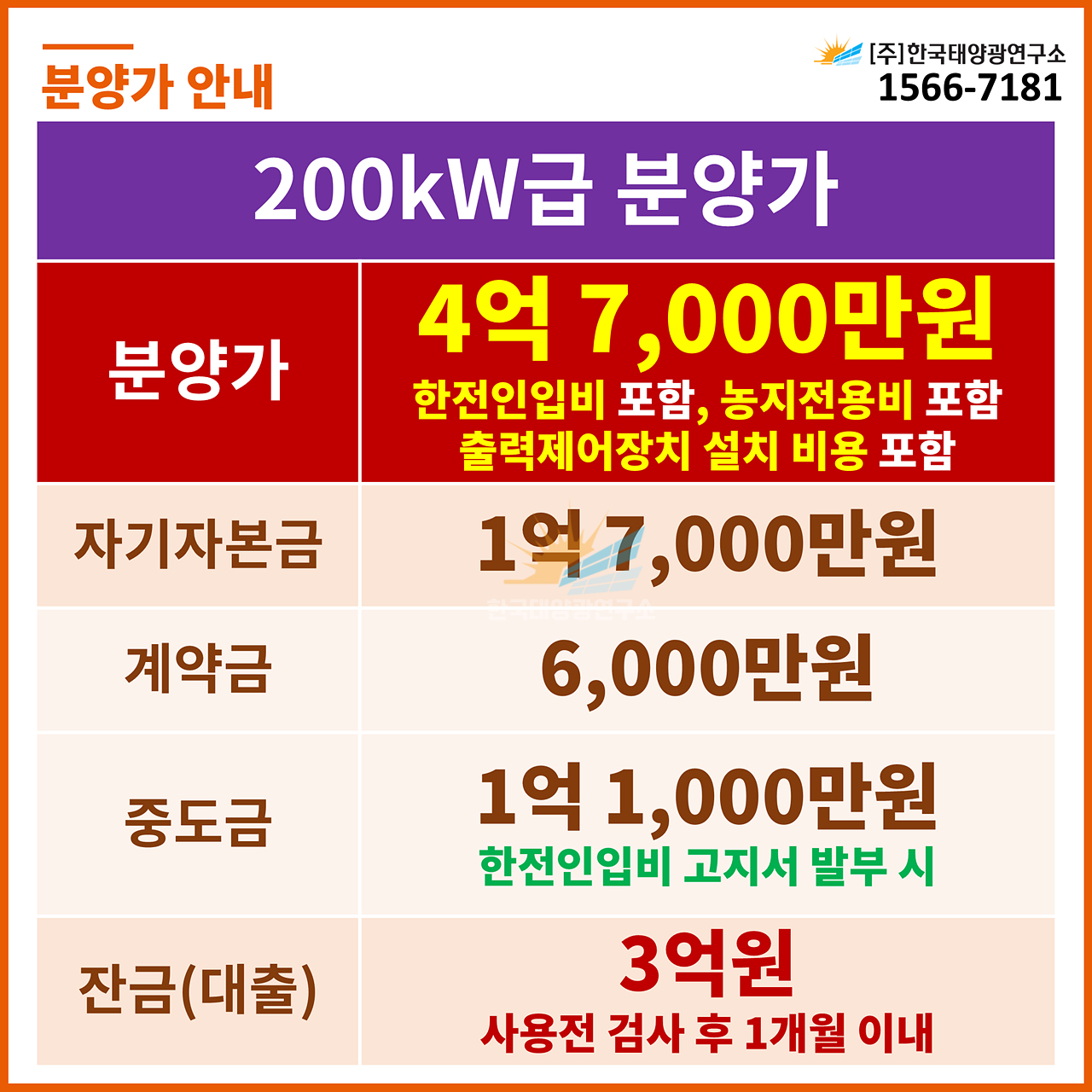 4a07c8acdb7ef83071c2a5efe64df822_1791878544_9701.jpg 4a07c8acdb7ef83071c2a5efe64df822_1791878544_9701.jpg
