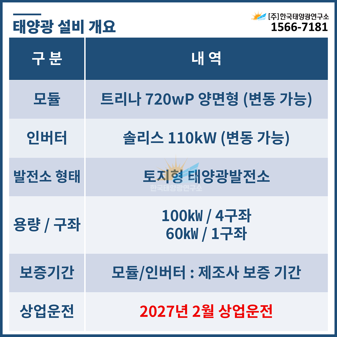 505bcb0a22b825031605324b434d4d01_1791962867_6162.jpg 505bcb0a22b825031605324b434d4d01_1791962867_6162.jpg