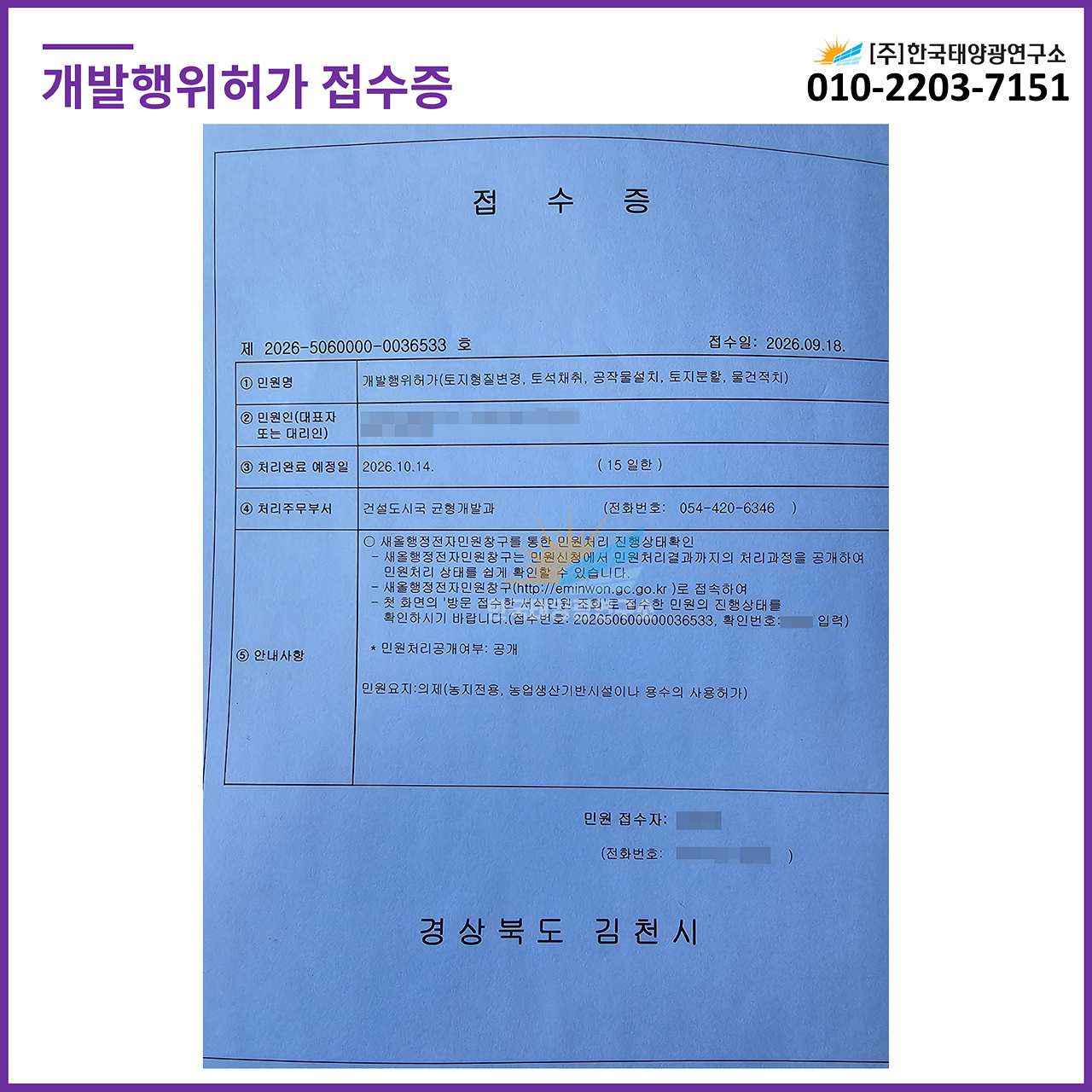 62a9c68e6a5ecd3f0c058bb9e5177dfd_1791960486_5298.jpg 62a9c68e6a5ecd3f0c058bb9e5177dfd_1791960486_5298.jpg